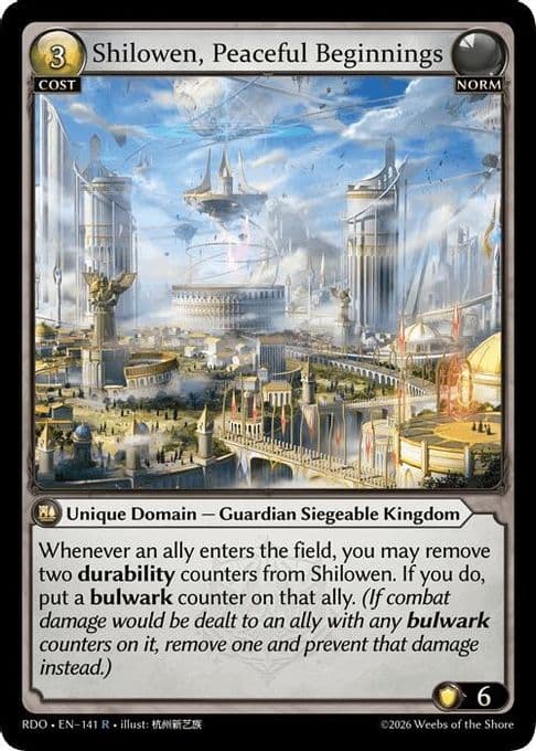 Shilowen, Peaceful Beginnings