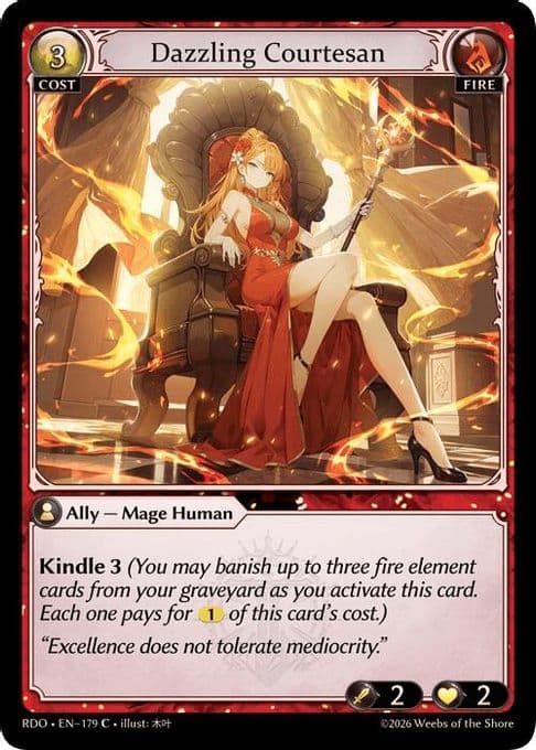 Dazzling Courtesan (Curio Foil)