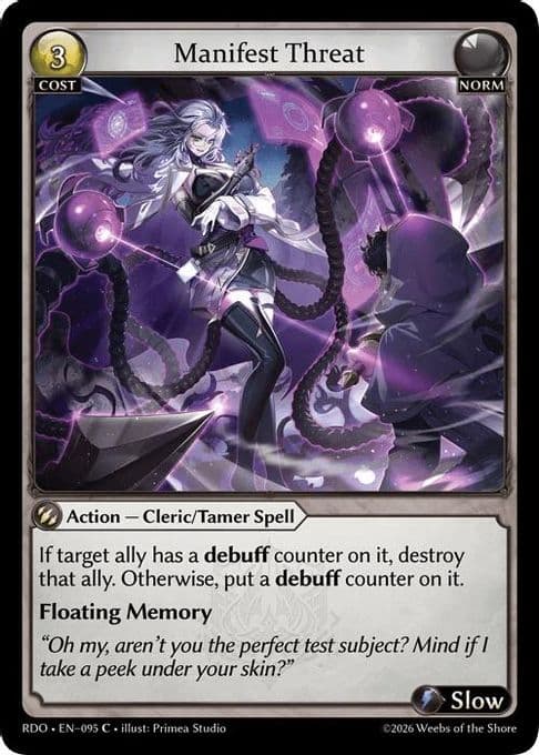 Manifest Threat (Curio Foil)