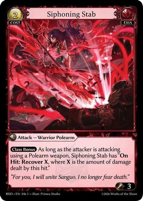 Siphoning Stab (Curio Foil)