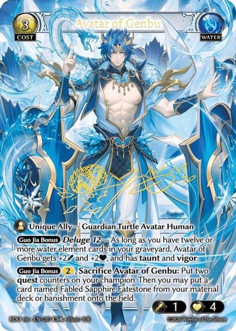 Avatar of Genbu (CSR)