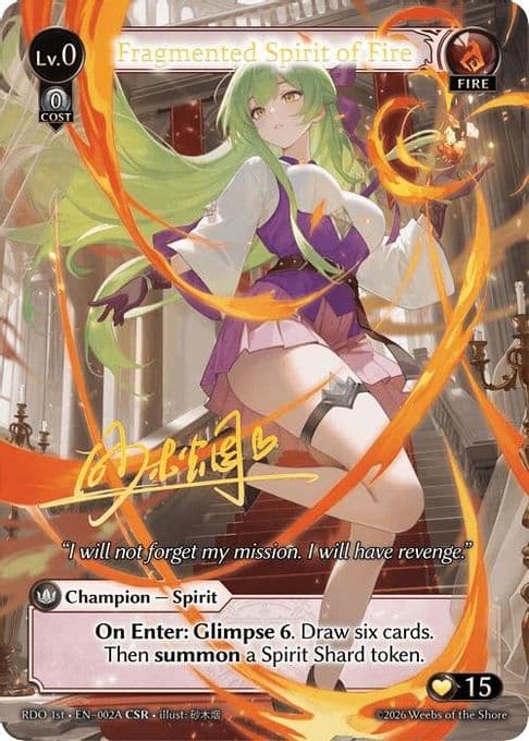 Fragmented Spirit of Fire (002A)