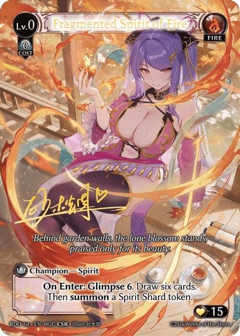 Fragmented Spirit of Fire (002C)