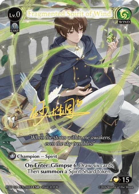 Fragmented Spirit of Wind (008A)