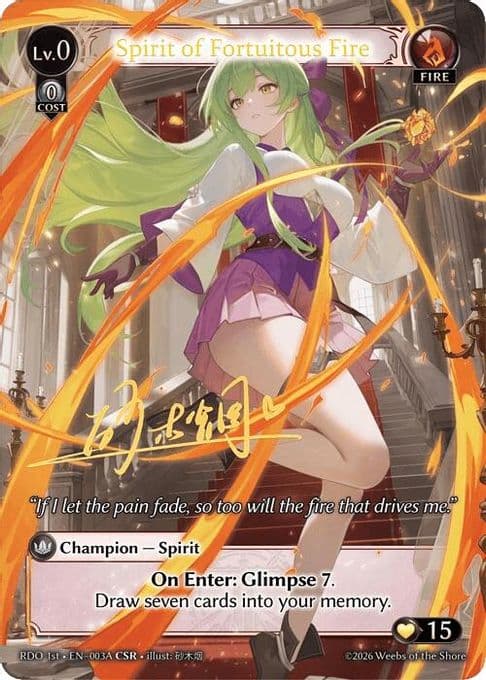 Spirit of Fortuitous Fire (003A)