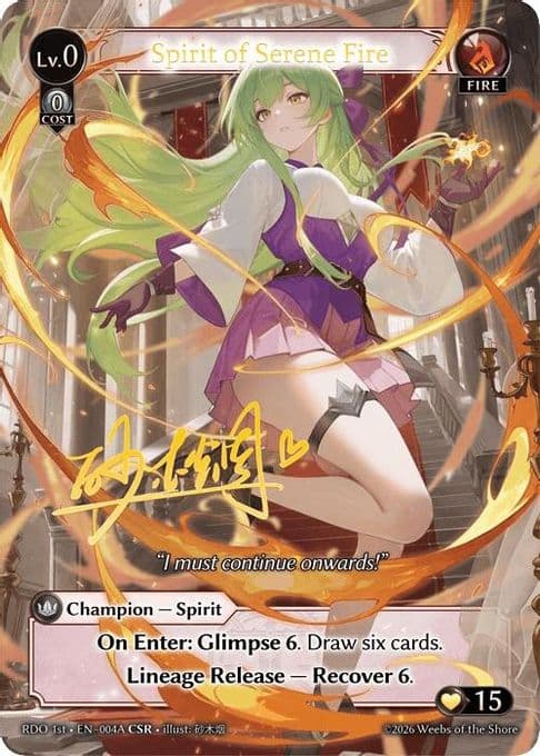 Spirit of Serene Fire (004A)