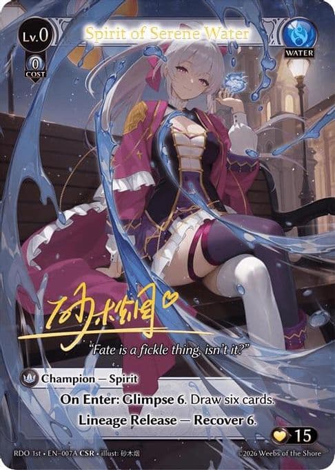 Spirit of Serene Water (007A)