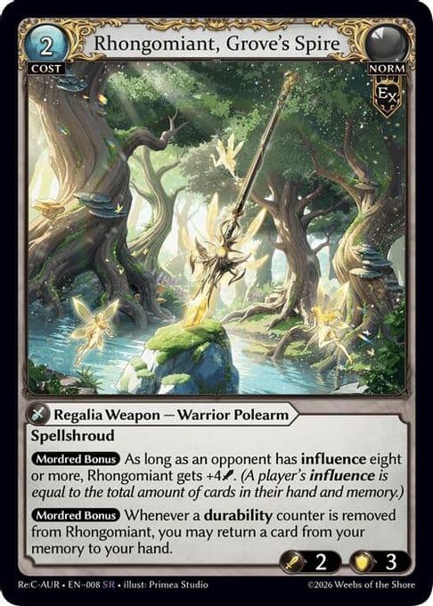 Rhongomiant, Grove's Spire