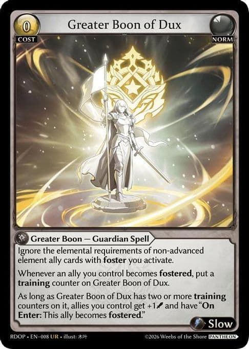 Greater Boon of Dux