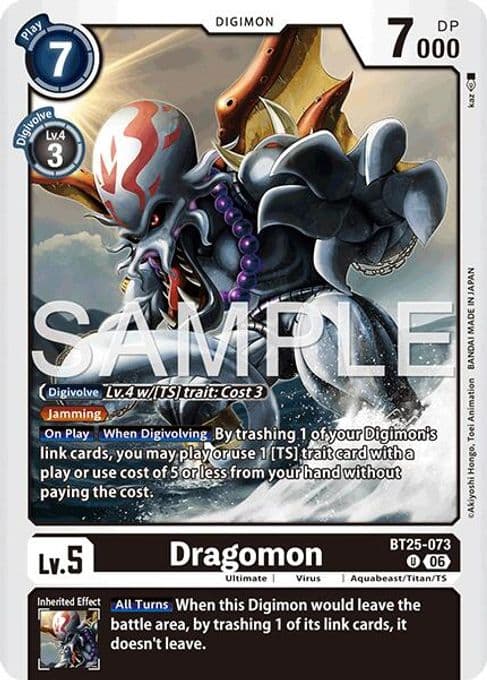 Dragomon