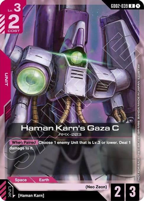 Haman Karn's Gaza C (Store Tournament Participant Pack 04)