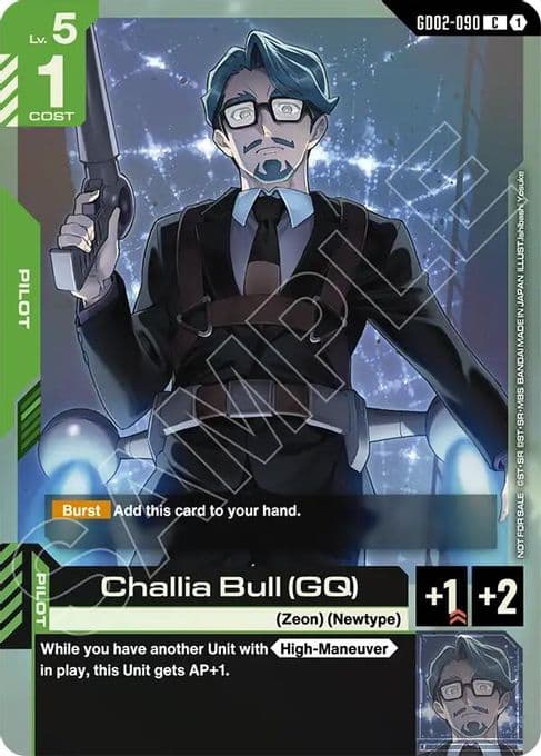 Challia Bull (GQ) (Store Tournament Participant Pack 04)