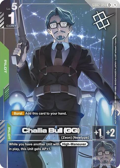 Challia Bull (GQ) (Store Tournament Winner Pack 04)