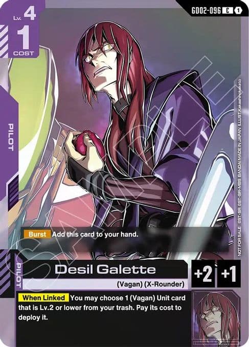 Desil Galette (Store Tournament Participant Pack 04)