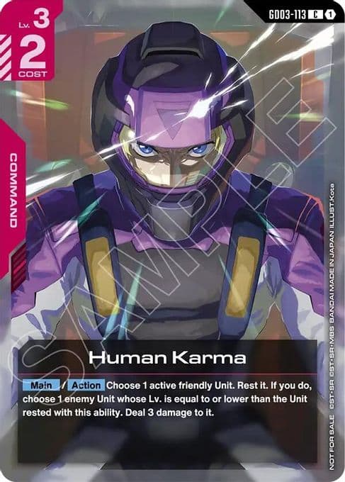 Human Karma (Store Tournament Participant Pack 04)