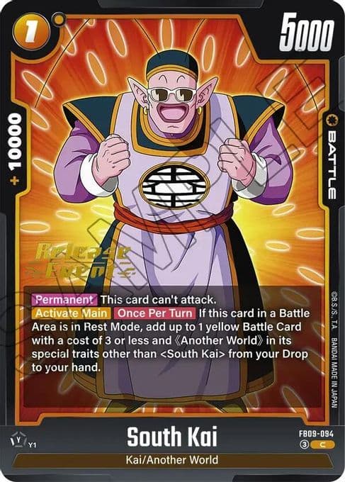South Kai