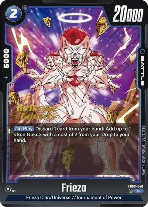 Frieza