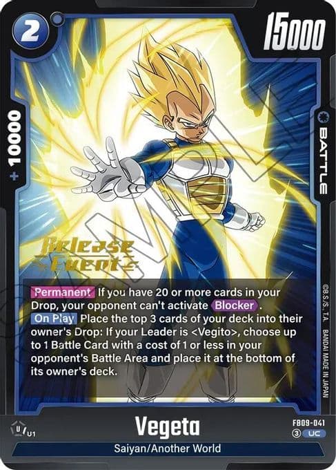 Vegeta - FB09-041