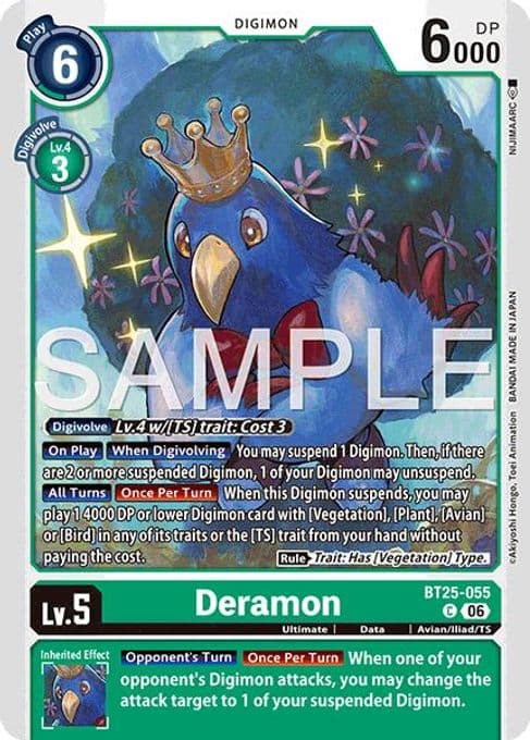Deramon