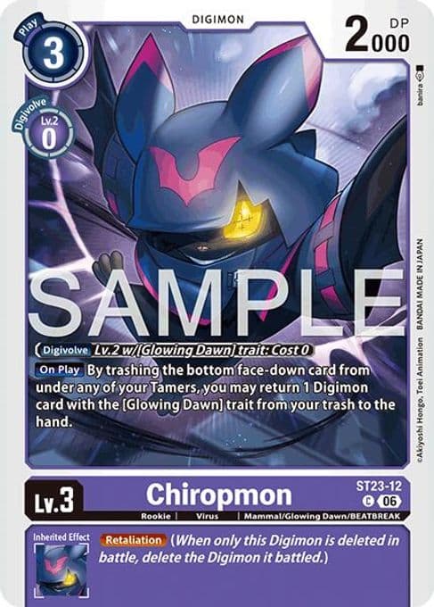 Chiropmon