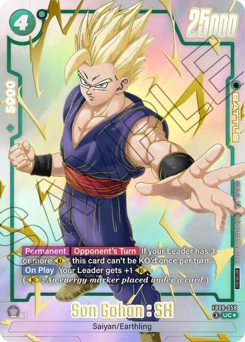 Son Gohan : SH - FB09-058 (Limited Pack 26-27 WAVE1)