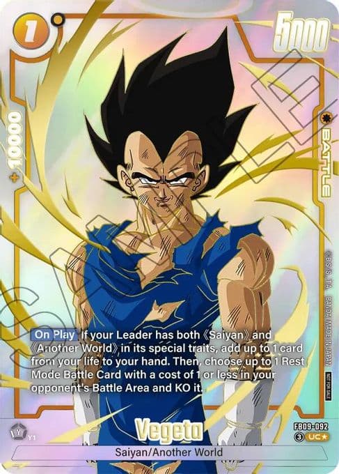 Vegeta - FB09-092 (Limited Pack 26-27 WAVE1)