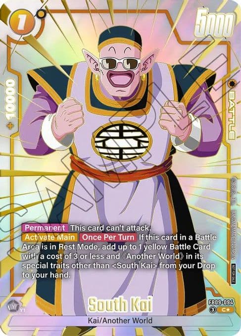 South Kai (Limited Pack 26-27 WAVE1)