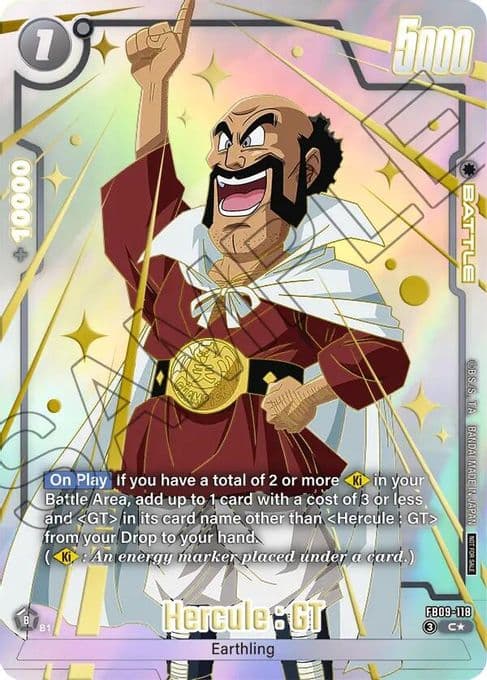 Hercule : GT (Limited Pack 26-27 WAVE1)