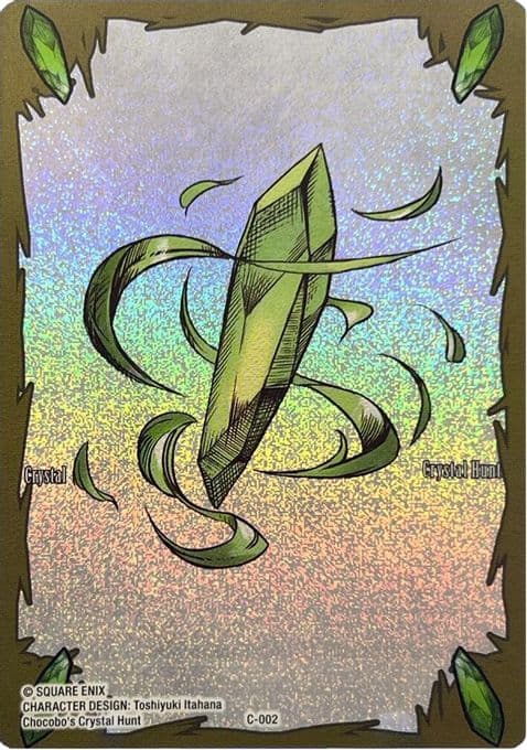 Crystal Token (Wind)