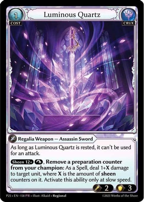 Luminous Quartz