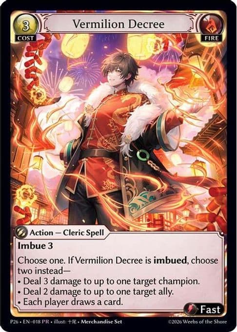 Vermilion Decree