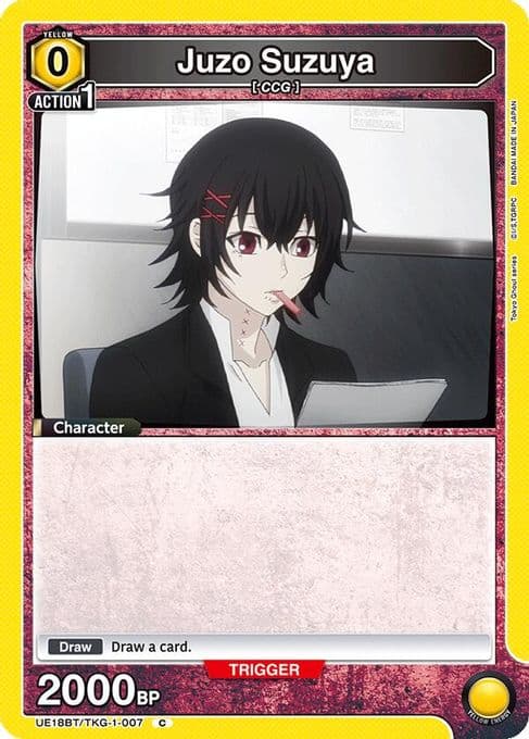 Juzo Suzuya (007)