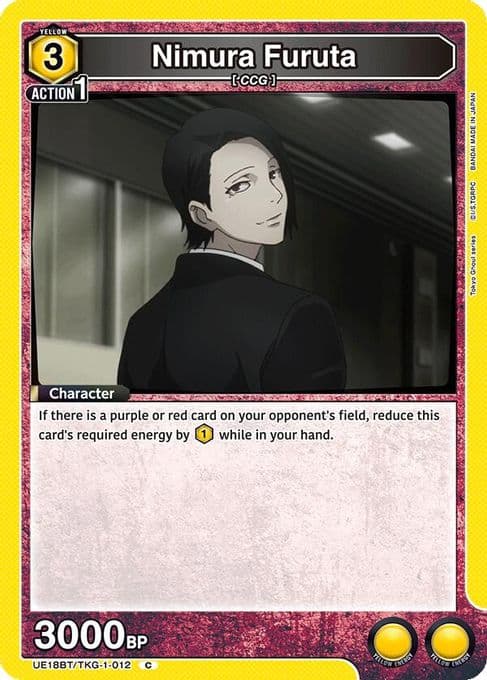 Nimura Furuta