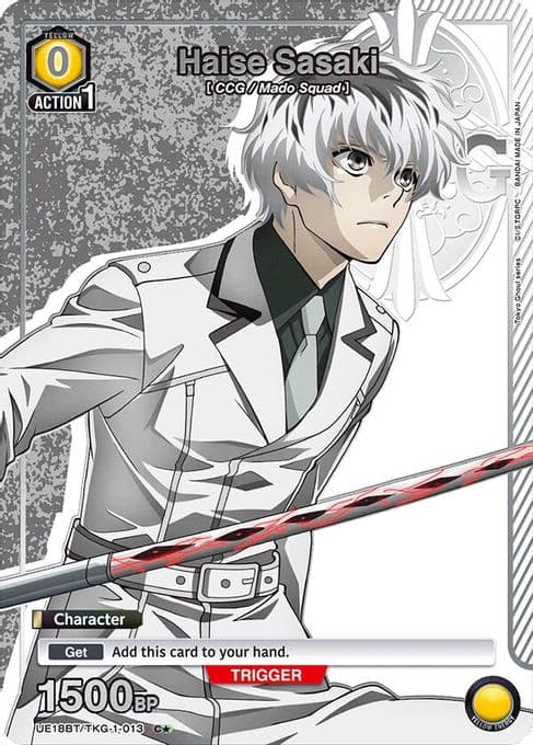 Haise Sasaki (013) (C*)