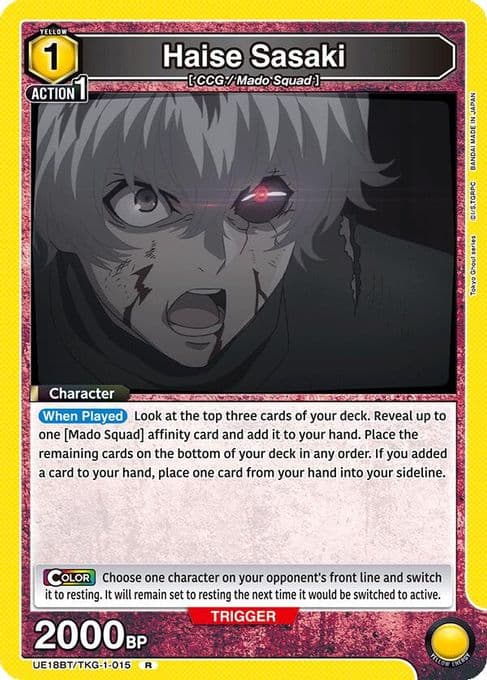 Haise Sasaki (015)