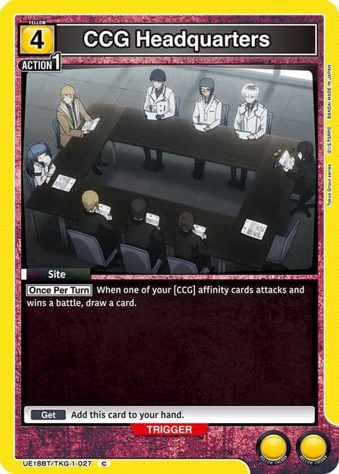 CCG Headquarters