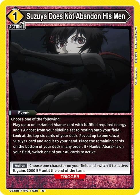 Suzuya Does Not Abandon His Men