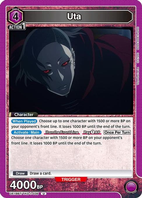 Uta (036)