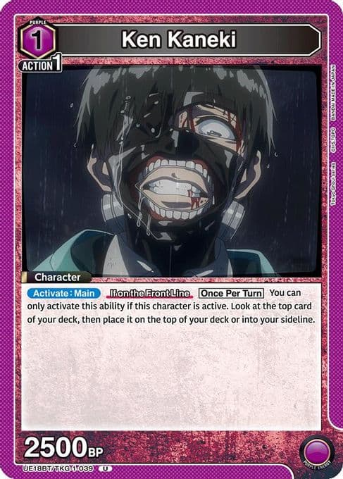 Ken Kaneki (039)