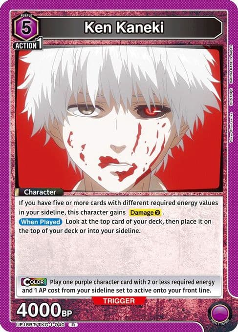 Ken Kaneki (040)