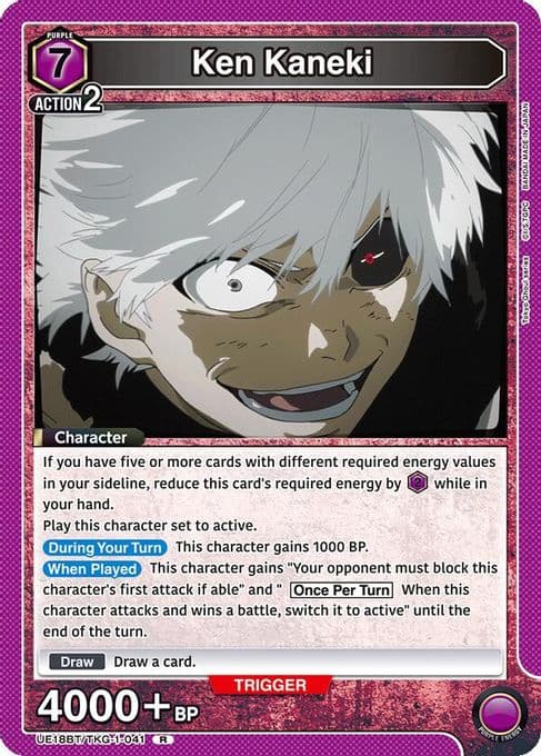 Ken Kaneki (041)