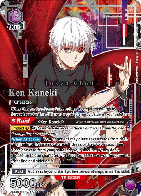 Ken Kaneki (042) (SR***)