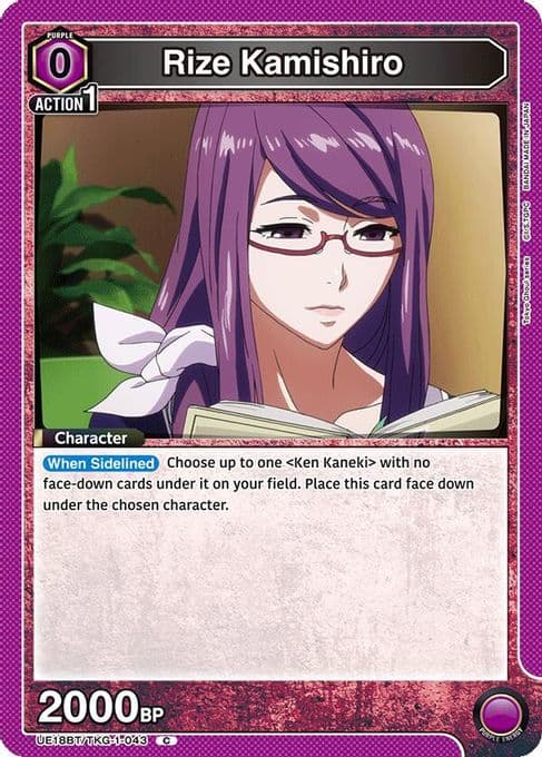 Rize Kamishiro (043)