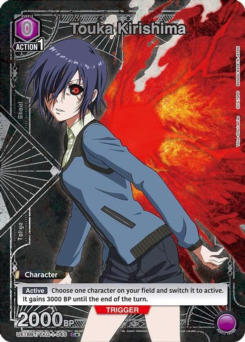 Touka Kirishima (045) (C*)