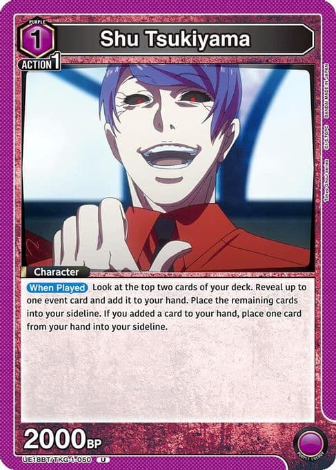 Shu Tsukiyama (050)