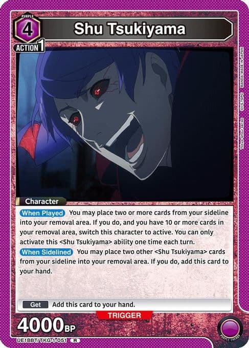 Shu Tsukiyama (051)