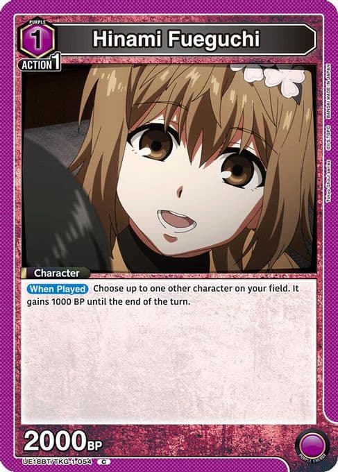 Hinami Fueguchi (054)