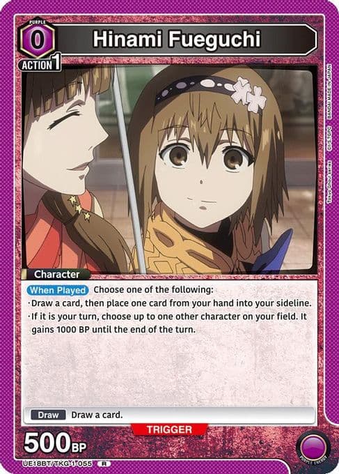 Hinami Fueguchi (055)