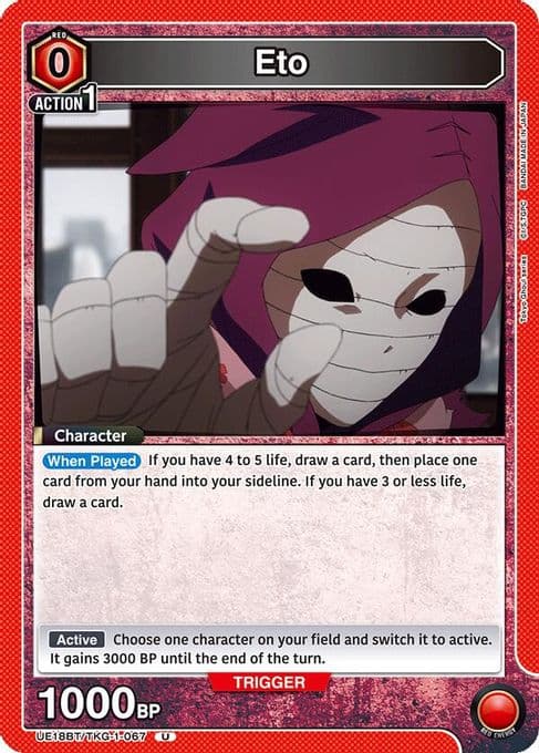 Eto