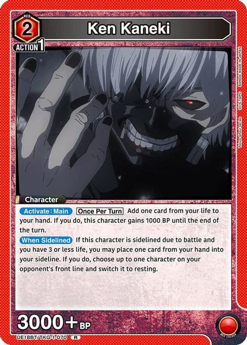 Ken Kaneki (070)